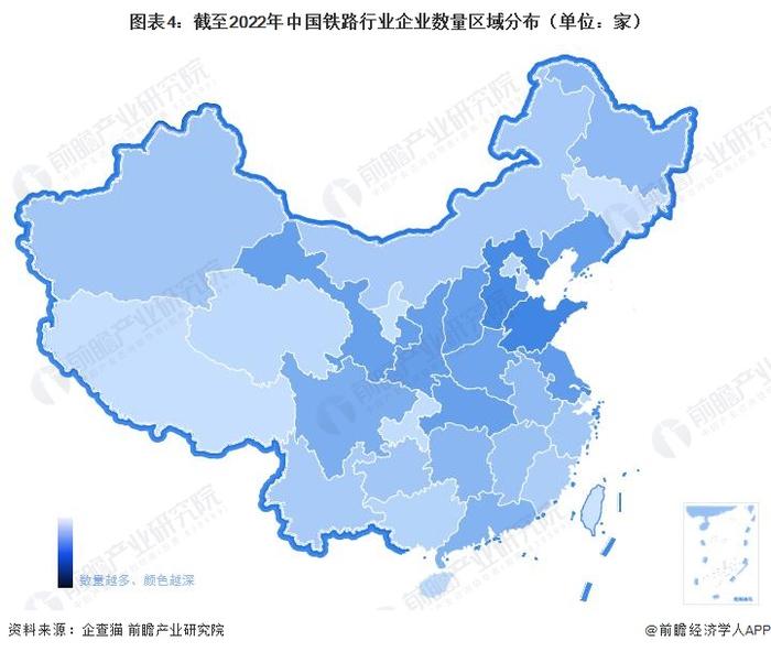 收藏！《2023年中国铁路行业企业大数据全景图谱》（附企业数量、企业竞争、企业投融资等）