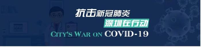 双语深圳｜深圳政府在线多语种网站获殊荣