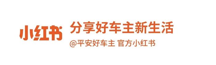 车辆年检逾期怎么办？年检可以提前申请吗？