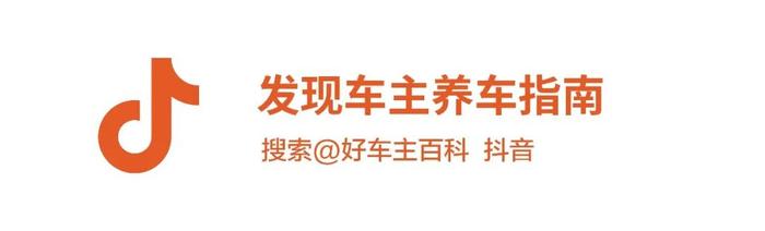 车辆年检逾期怎么办？年检可以提前申请吗？