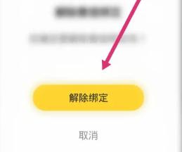 游戏账号长时间不登录，公司有权删除吗？