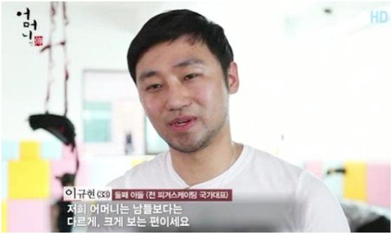 韩花滑运动员涉嫌强奸未成年学员，韩检方提出6年量刑建议