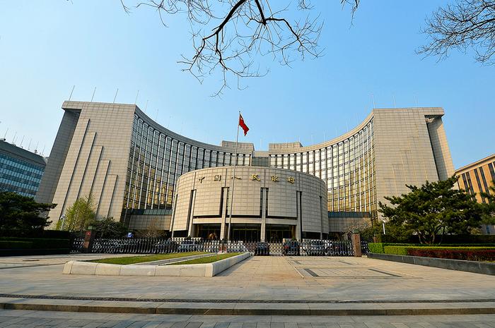 1830亿元！中国人民银行发布最新公告