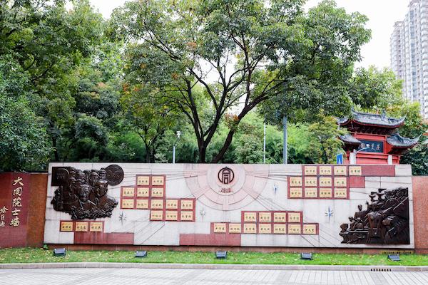 用你的故事照亮我的青春 大同中学学子为39名院士校友写了一本传记集|学堂有名堂