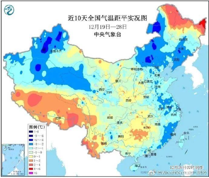 今日腊八，元旦假期天气怎么样？抢先看→