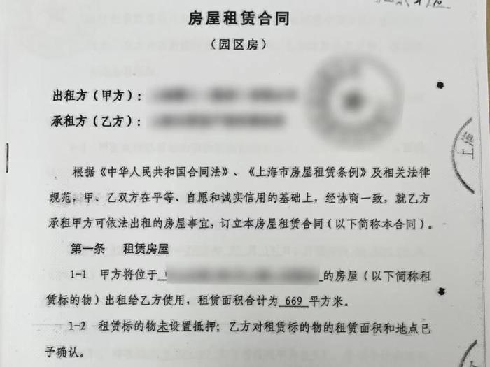 系列前置仓租赁职务侵占案告破！2022年上海公安经侦部门破获3000余起经济犯罪案件