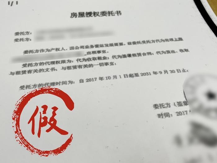 系列前置仓租赁职务侵占案告破！2022年上海公安经侦部门破获3000余起经济犯罪案件