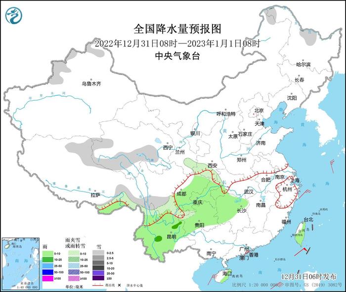 中央气象台：西南地区等地多阴雨雪天气 弱冷空气影响东北华北等地