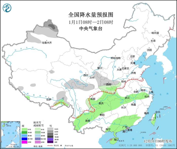 中央气象台：西南地区等地多阴雨雪天气 弱冷空气影响东北华北等地