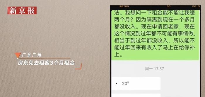 直击三年抗疫暖心瞬间：医护人员奋战一线，志愿者们无私奉献丨视频