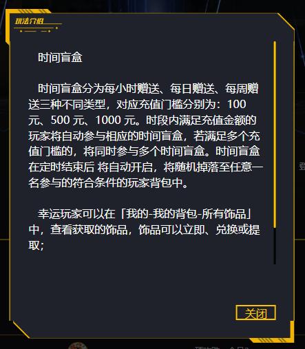 Csgo开箱攻略之 95skins开箱教程来啦！玩家可以免费开箱？