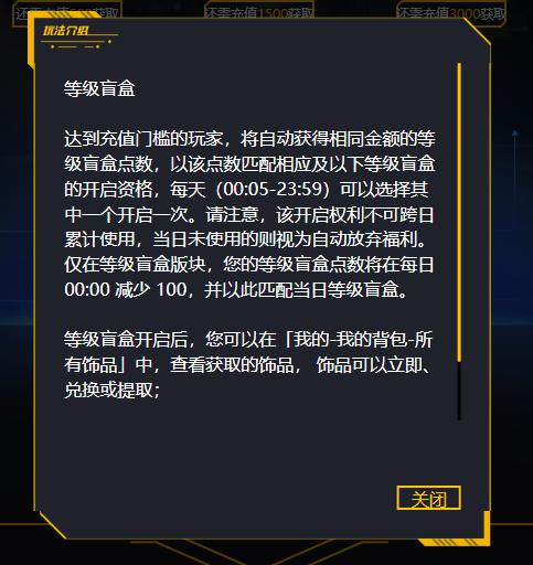 Csgo开箱攻略之 95skins开箱教程来啦！玩家可以免费开箱？