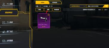 Csgo开箱攻略之 95skins开箱教程来啦！玩家可以免费开箱？