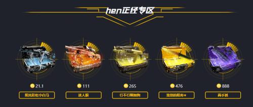 Csgo开箱攻略之 95skins开箱教程来啦！玩家可以免费开箱？