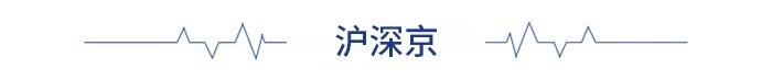 前瞻IPO头条：1过1，播恩集团成功过会！上海合晶冲刺科创板IPO