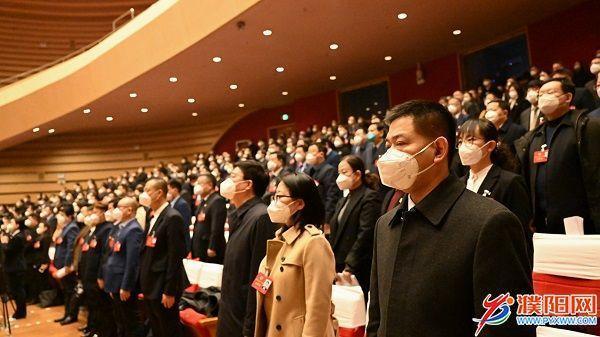 濮阳市九届人大一次会议隆重开幕