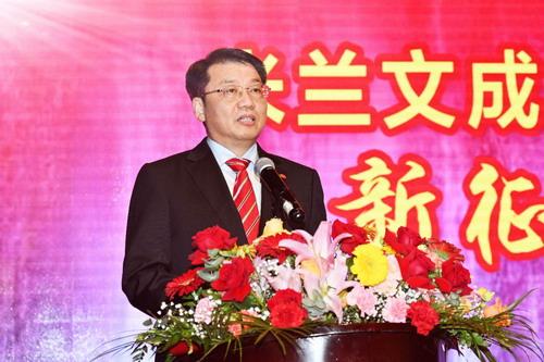 驻米兰总领事刘侃出席米兰文成同乡会2023年迎新晚会