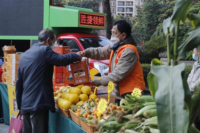 广东省扶贫开发协会推动消费帮扶进社区