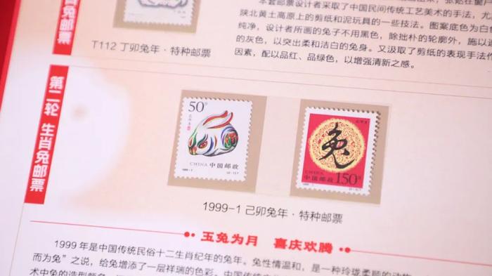 携兔年邮票回归！时隔40年，99岁“猴票之父”再续传奇