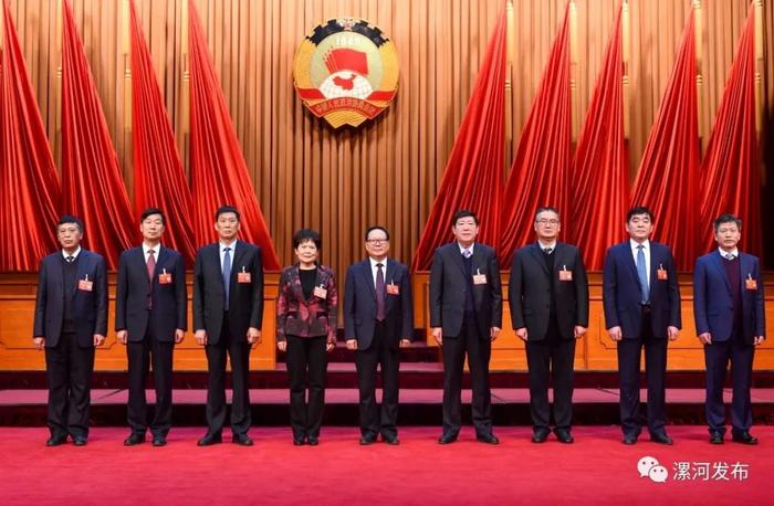 王克俊当选新一届漯河市政协主席，副主席、秘书长、常务委员名单公布！