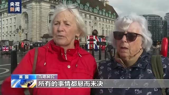 英国铁路工人大罢工 数百万人通勤受影响