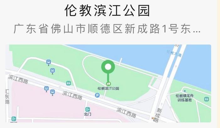 行花街的快乐回来了！顺德十镇街花市安排出炉，约吗？