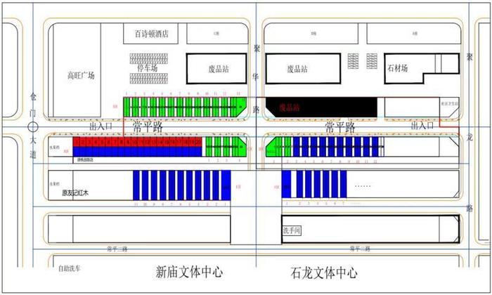 行花街的快乐回来了！顺德十镇街花市安排出炉，约吗？