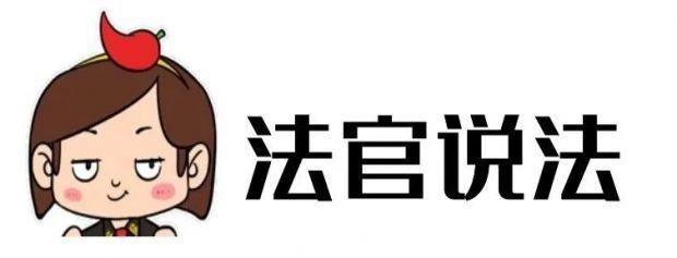 恋爱期间送的礼，分手时写下22万借条，有没有法律效力？