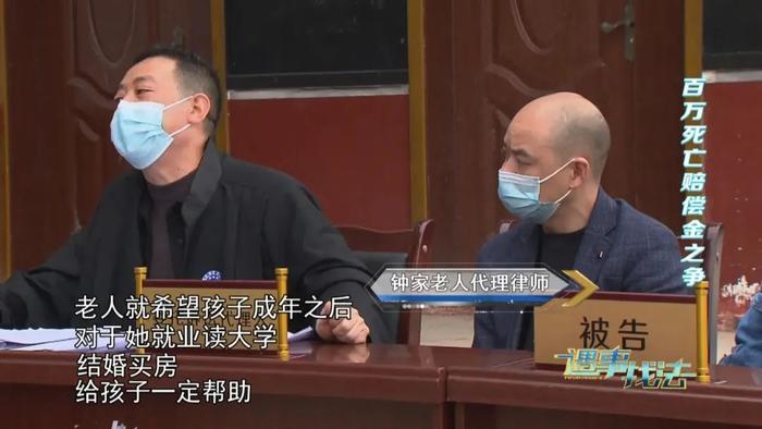 男子坠亡，百万死亡赔偿金引纠纷！没领结婚证的“妻子”能分钱吗？