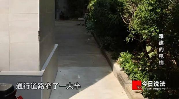 加建电梯遭隔壁楼业主反对，数年邻里纠纷引发三起诉讼