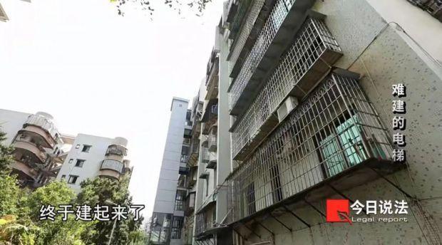 加建电梯遭隔壁楼业主反对，数年邻里纠纷引发三起诉讼