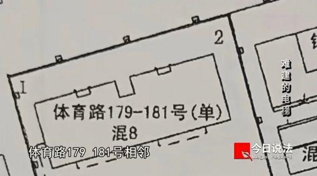 加建电梯遭隔壁楼业主反对，数年邻里纠纷引发三起诉讼