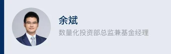 精华集结！2023年度投资策略会透露了哪些投基密码？