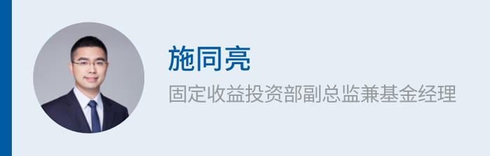 精华集结！2023年度投资策略会透露了哪些投基密码？