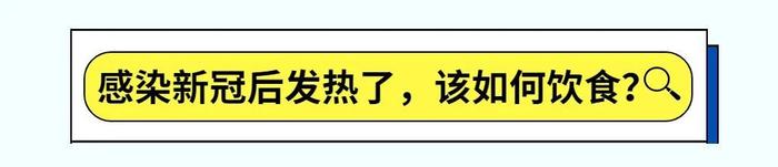 新华新冠科普合集丨家有哮喘孩子怎么办？洗鼻可以缓解症状么？