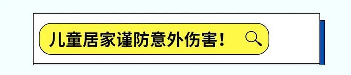 新华新冠科普合集丨家有哮喘孩子怎么办？洗鼻可以缓解症状么？