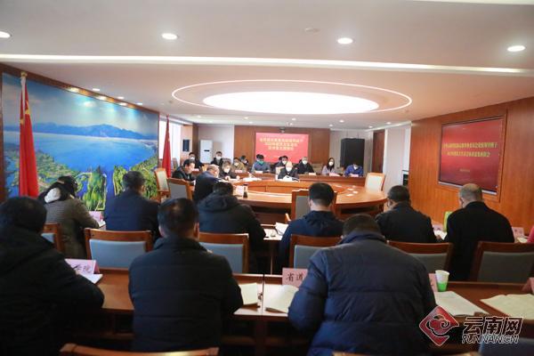 省民族宗教委党组召开领导班子2022年度民主生活会征求意见座谈会