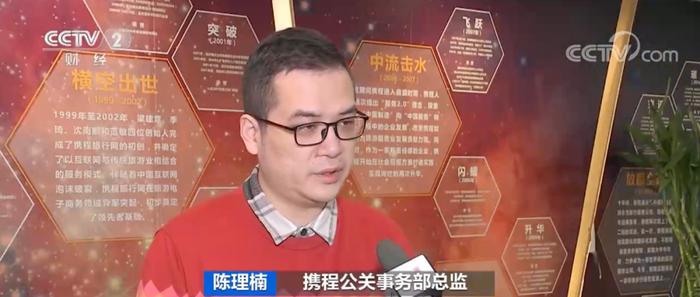 酒店预订量暴增500%！十大热门目的地公布！你也要去吗→