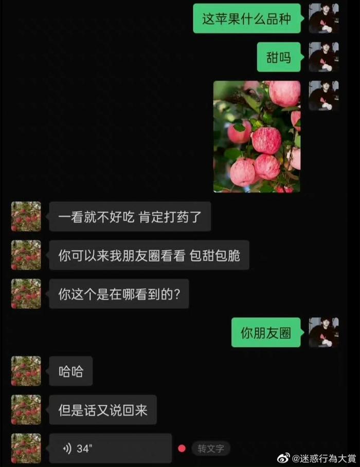 虚荣女生有30w买什么车比较好，哈哈哈哈思路打开了