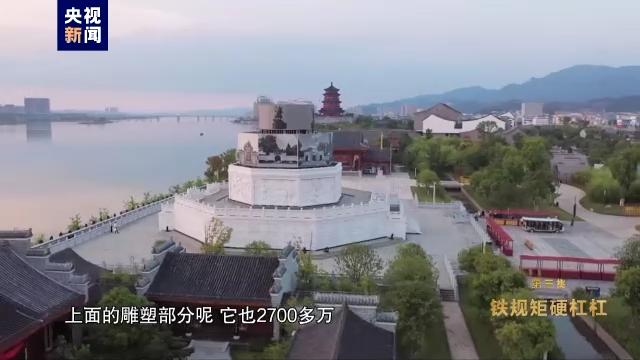 落马县委书记高呼：愧对“老表”！曾为留名无视民生问题，在年财政收入10亿的小县城，花6.8亿兴建进士园