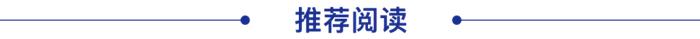 码刻 | 孔辉科技为理想L9交付第5万台套空簧总成