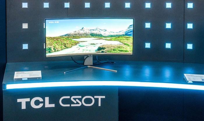 CES 2023 TCL华星携多款黑科技产品惊艳亮相