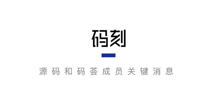 码刻 | 孔辉科技为理想L9交付第5万台套空簧总成