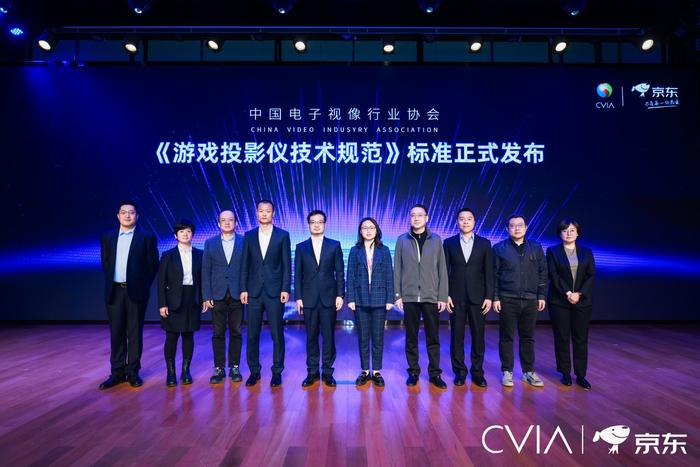 2022年度IT影响中国：京东电脑数码荣获行业影响力奖