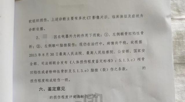 江西一残疾老太遭入室殴打，反击致对方轻伤一级被起诉，律师：应认定为正当防卫