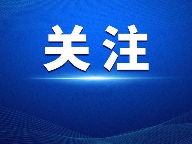 武汉2023年度空军招飞初选检测日期定了