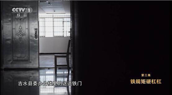 不修学校修文庙！县委书记花6.8个亿只为千古留名？