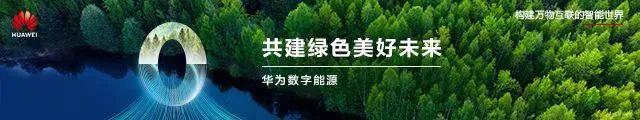 事关每一个用电单位！代理购电要“踢人”出圈！