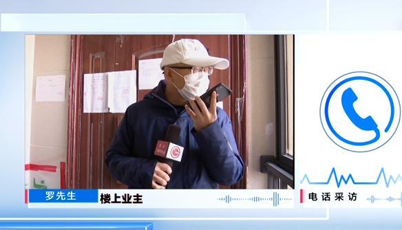 楼上“野蛮装修”，楼下天花板被打薄得剩层皮