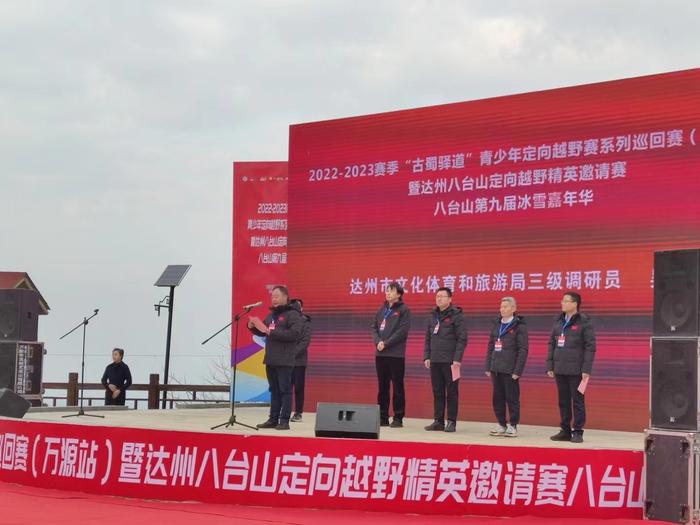 活动现场图片。图片来自赛事主办方